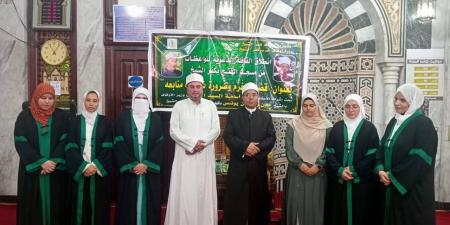 قافلة الواعظات من أوقاف كفر الشيخ تنطلق لمواجهة قضية الغُرم.. صور - هرم مصر