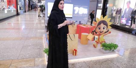 سبائك ذهبية وقسائم شرائية لـ 10 فائزين في «صيف الشارقة» - هرم مصر