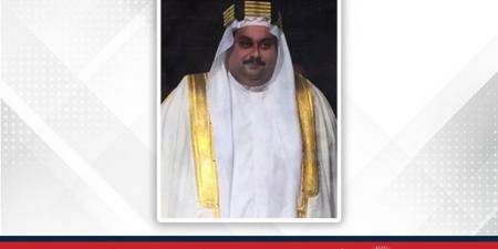 سمو قرينة جلالة الملك المعظم رئيسة المجلس الأعلى للمرأة تتلقى برقية تهنئة من سمو الشيخ عبدالله الفاتح بن محمد بن سلمان آل خليفة بمناسبة ذكرى تأسيس المجلس الأعلى للمرأة - هرم مصر