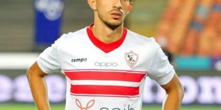 مدرب الزمالك يكشف موقفه من عدم مشاركة فتوح أمام مودرن سبورت #الزمالك_مودرن #فيريرا #احمد_فتوح - هرم مصر
