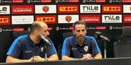 فيريرا مباراة مودرن سبورت الأفضل للزمالك حتي الأن فى الدوري #الزمالك_مودرن #فيريرا #فوز_الزمالك - هرم مصر