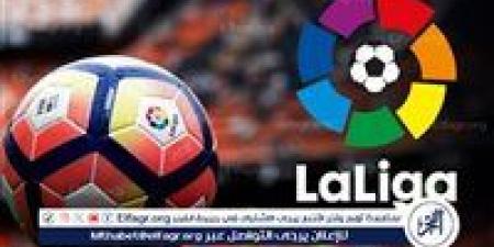 مواعيد مباريات اليوم في الدوري الاسباني والقنوات الناقلة - هرم مصر