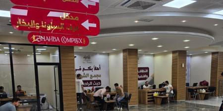 هل يحقق مجلس الأعمال السوري التركي مكاسب لدمشق؟ - هرم مصر