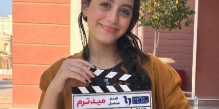 ميد تيرم وبنج كلي.. انطلاق تصوير مسلسلات الأوف سيزون - هرم مصر