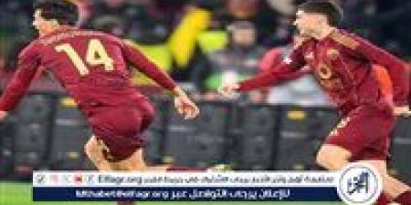 موعد مباراة روما ضد بولونيا اليوم في الدوري الإيطالي والقنوات الناقلة - هرم مصر