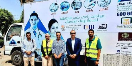فحص طبي لـ 150 من العاملين بديوان عام مديرية الزراعة بالإسماعيلية - هرم مصر
