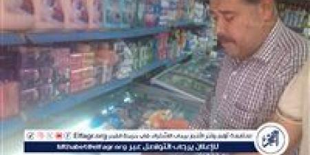 تموين المنيا تواصل حملاتها المكثفة وتضبط 219 مخالفة تموينية متنوعة - هرم مصر