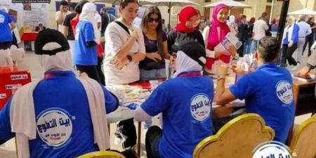 صندوق مكافحة الإدمان يعلن تقدم 2500 شاب وفتاة جدد للانضمام إلى رابطة متطوعي الصندوق 70% منهم فتيات - هرم مصر