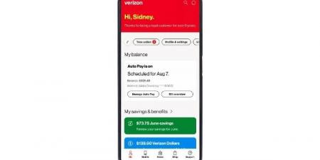 في خطوة جديدة أثارت غضب العملاء.. Verizon تبدأ بإلغاء اشتراكات الألعاب المجانية - هرم مصر
