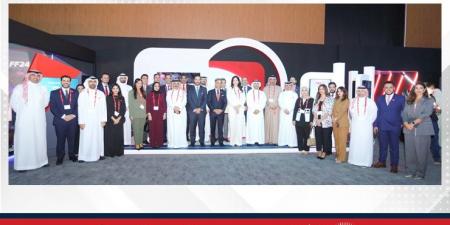 بنك البحرين الوطني أول راعي ماسي لمنتدى مستقبل التكنولوجيا المالية 2025 - هرم مصر