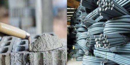 سعر طن الحديد اليوم الأحد 24 أغسطس 2025 - هرم مصر