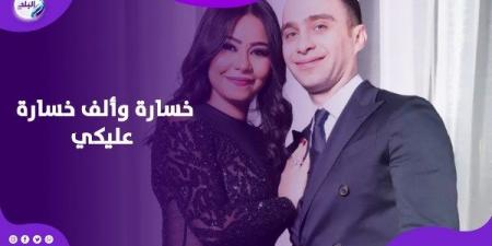 فقدت التعاطف.. هذا ما قاله اصدقاء شيرين بعد عودتها لـ حسام حبيب - هرم مصر
