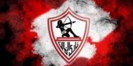 20 مليون جنيه تعويض.. سيدة تقاضي نادي الزمالك بعد ظهور رقمها في إعلان صفقة الدباغ - هرم مصر