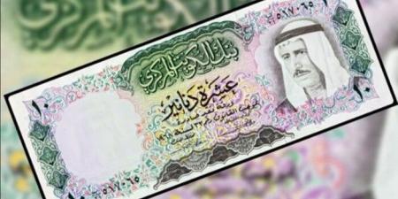 سعر الدينار الكويتي اليوم الأحد 24 أغسطس 2025 - هرم مصر