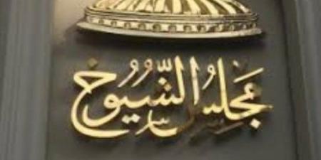 الفصل في الطعون على نتيجة انتخابات مجلس الشيوخ .. اليوم - هرم مصر