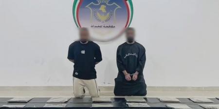 سقوط متهمَين بـ 34 كغم مخدرات - هرم مصر