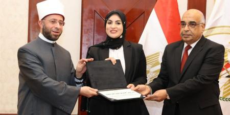 وزير الأوقاف يشارك في افتتاح دورة التكوين الأساسي الرابعة والخمسين للقضاة الجدد - هرم مصر