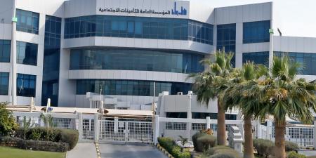 1.6 مليار دينار أرباح التأمينات في 2025/2024 - هرم مصر