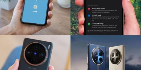 أخبار التكنولوجيا| ريلمي تكشف عن هاتف جديد ببطارية 15000 مللي أمبير.. iOS 26 يمنح فايس تايم تصميما جديدا وميزات غير مسبوقة - هرم مصر