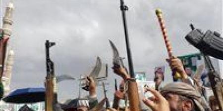 الحوثيون يواصلون اضطهاد الأقليات الدينية في اليمن: 1184 انتهاكًا موثقًا - هرم مصر