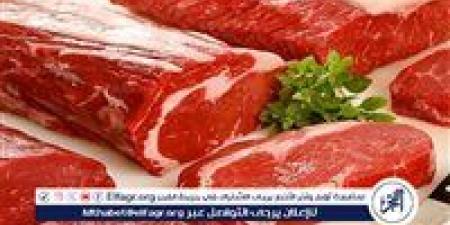 اسعار اللحوم اليوم الاحد 24-8-2025 في الدقهلية - هرم مصر