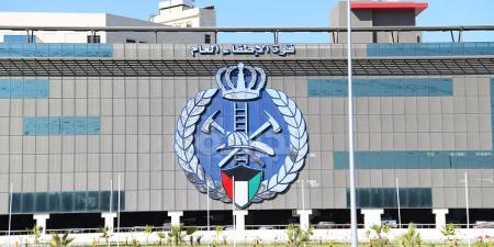 «الإطفاء»: غداً آخر موعد لتلقي مستندات المتقدمين لدورة ضباط اختصاص الجامعيين - هرم مصر