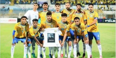 تشكيل الإسماعيلي ضد طلائع الجيش في الدوري الممتاز - هرم مصر
