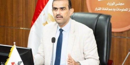 خبير أمني يطرح رؤيته لمواجهة الجرائم المستحدثة.. الدكتور محمد فوزي: استشراف المستقبل أصبح ضرورة للأمن العربي - هرم مصر