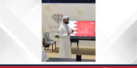 "دانات" يختتم تدريب 47 بحرينيا بنجاح حول اللؤلؤ والأحجار الكريمة بمدينة شباب 2030 - هرم مصر