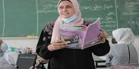موعد امتحانات المتقدمين لـ وظيفة معلم مساعد لغة عربية 2025 - هرم مصر