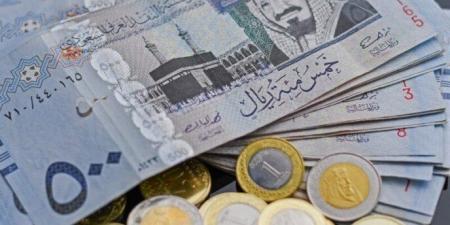 مع اقتراب عمرة مولد النبي.. سعر الريال السعودي اليوم الاثنين 25-8-2025 - هرم مصر