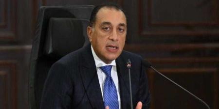 رئيس الوزراء يناقش زيادة الاعتمادات المالية المخصصة لصيانة المنشآت الحكومية والمرافق في موازنة الدولة - هرم مصر