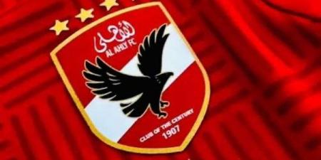 مهيب عبد العادي يثير الجدل بشأن توقعات مباراة الأهلي وغزل المحلة - هرم مصر