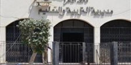 تعليم القاهرة تعلن إعادة فتح باب التحويلات الإلكترونية للطلاب لمدة أسبوع بدءًا من 25 أغسطس - هرم مصر