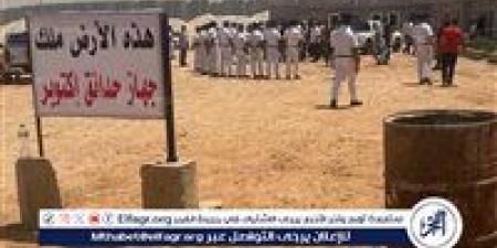 عاجل.. بيان من الإسكان بشأن أرض نادي الزمالك بأكتوبر - هرم مصر
