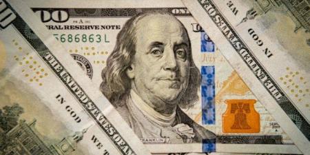 الأخضر بكام؟.. سعر الدولار اليوم مقابل الجنيه المصري الإثنين 25 أغسطس 2025 - هرم مصر