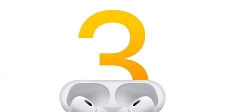 تسريب جديد: آبل تستعد لإطلاق AirPods Pro 3 هذا العام بميزة قياس ضربات القلب - هرم مصر
