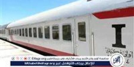 مواعيد قطارات طنطا – القاهرة اليوم الاثنين وأسعار التذاكر - هرم مصر