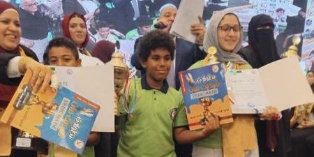 مكتبة مصر العامة تحصد المركز الأول في مسابقة الفيدك ماث الدولية "أذكى طفل في مصر" - هرم مصر