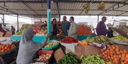 أسعار الخضار والفاكهة اليوم الإثنين - هرم مصر