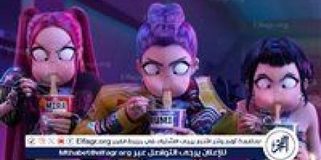 KPop Demon Hunters يحقق مفاجأة كبرى ويتصدر إيرادات السينما الأمريكية - هرم مصر
