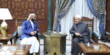 شيخ الأزهر: نحمل هموم اليمنيين ونشعر بما أصابهم من شدائد - هرم مصر