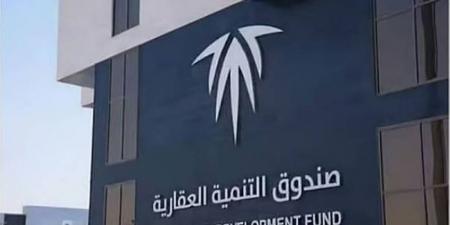 مليار ريال لمستفيدي الدعم السكني - هرم مصر