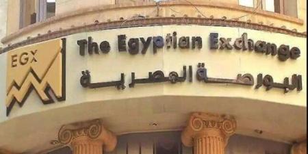 تعيين إسلام عزام رئيسا للبورصة المصرية ومحمد صبري نائبا - هرم مصر