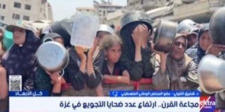 المجلس الوطنى الفلسطينى: الوضع الإنسانى فى غزة كارثى ومأساوى ويزداد سوءا - هرم مصر