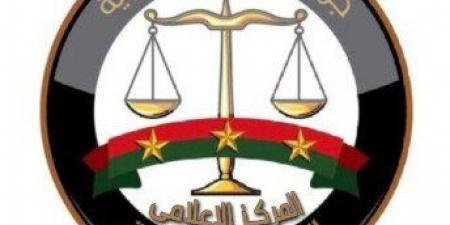 عاجل | حبس المتهمة بقتل 6 أطفال ووالدهم في المنيا - هرم مصر
