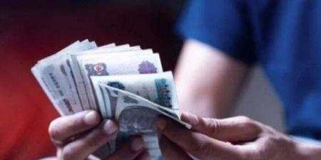 ما هو موعد صرف معاشات شهر سبتمبر 2025؟ - هرم مصر