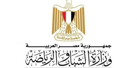 وزير الشباب يصدر ضوابط تعديل أحكام النظم للأندية وفقًا لتعديل قانون الرياضة - هرم مصر