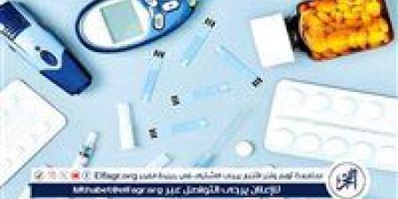 دراسة: تغييرات بسيطة في نمط الحياة قد تقلل خطر السكري من النوع الثاني بنسبة 31% - هرم مصر