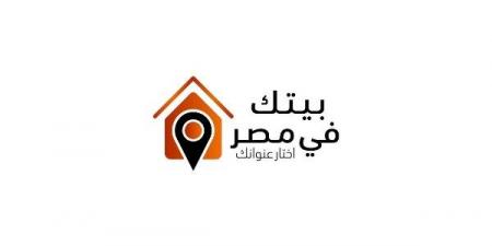 30 أغسطس.. فتح باب التسجيل بطرح مبادرة "بيتك في مصر" للمصريين بالخارج - هرم مصر